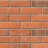 Ibstock Capital Multi Brick - Pack Of 475 -Insulation Materials Shop capital mulit swatch