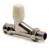 Pegler Yorkshire Belmont Lockshield Chrome Radiator Straight Valve Pattern For Copper & Iron -Insulation Materials Shop yorkshire fittings belmont 98 chrome lockshield straight valve for copper and iron p21323 16534 image